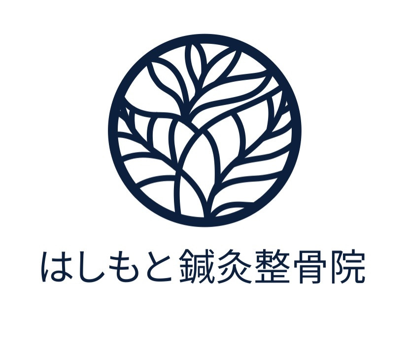 8月の診療案内です。【深井北町はしもと鍼灸整骨院】